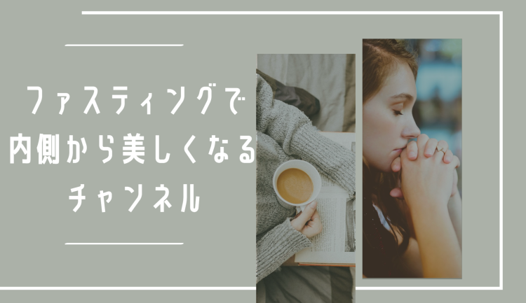 cook 今日なに作ろ？